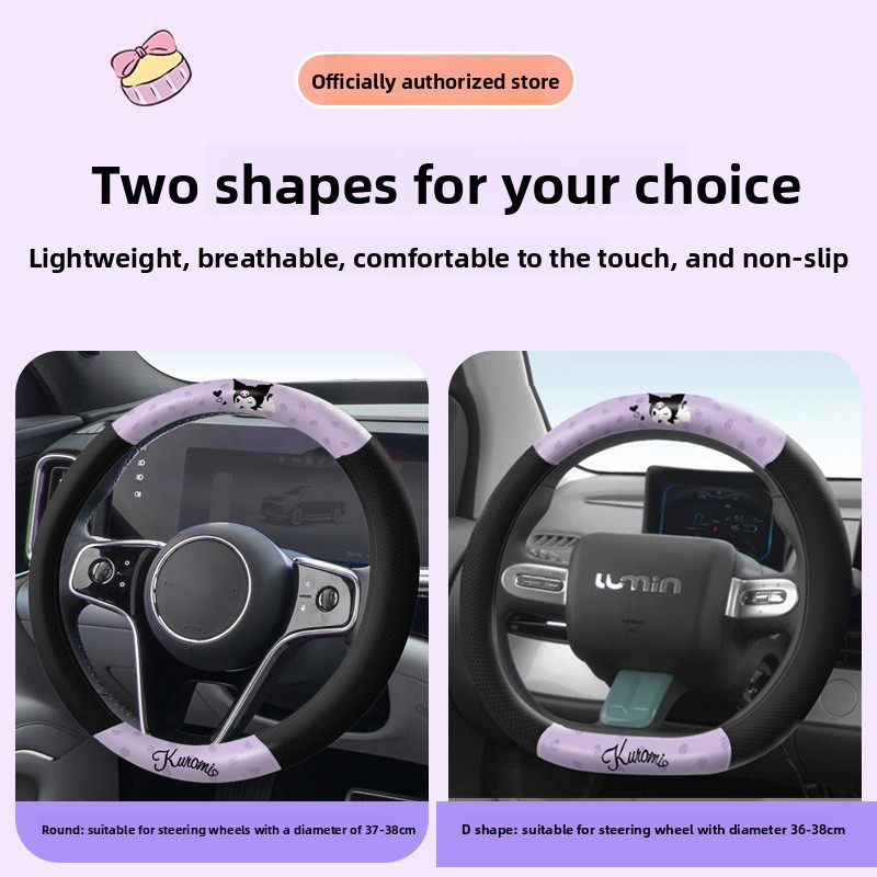 Kuromi Auto Stuurwiel Covers K - Kawaii Tech Accessories recensie en prijs